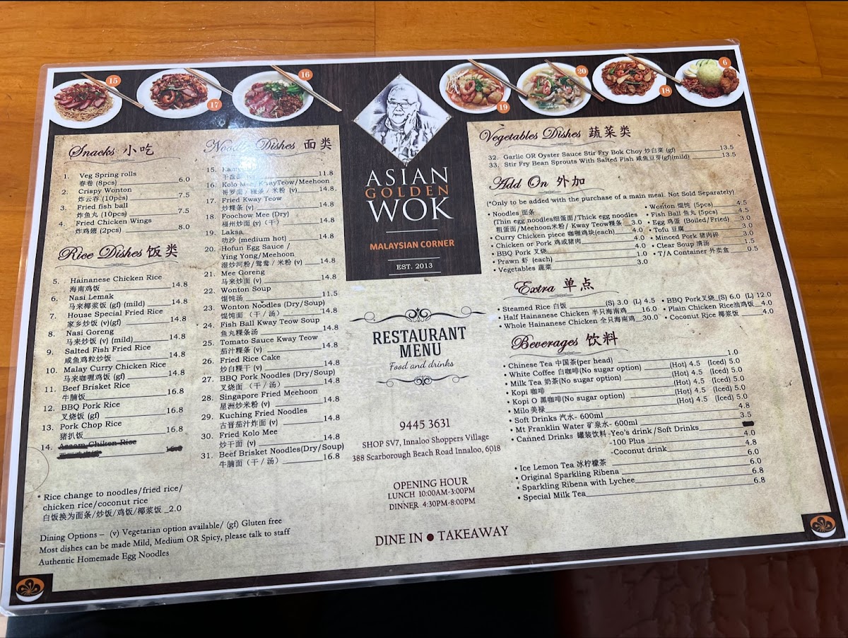 Menu Asian Golden Wok-4
