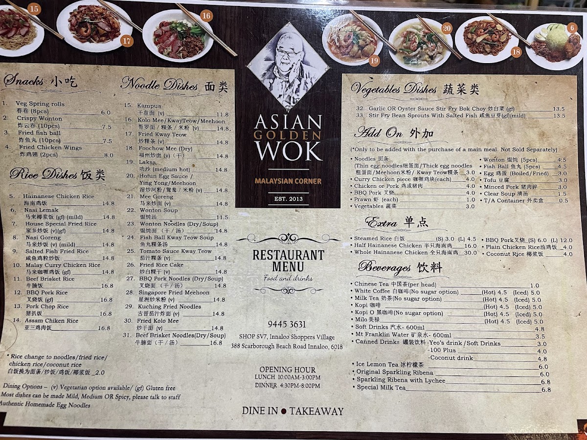 Menu Asian Golden Wok-5