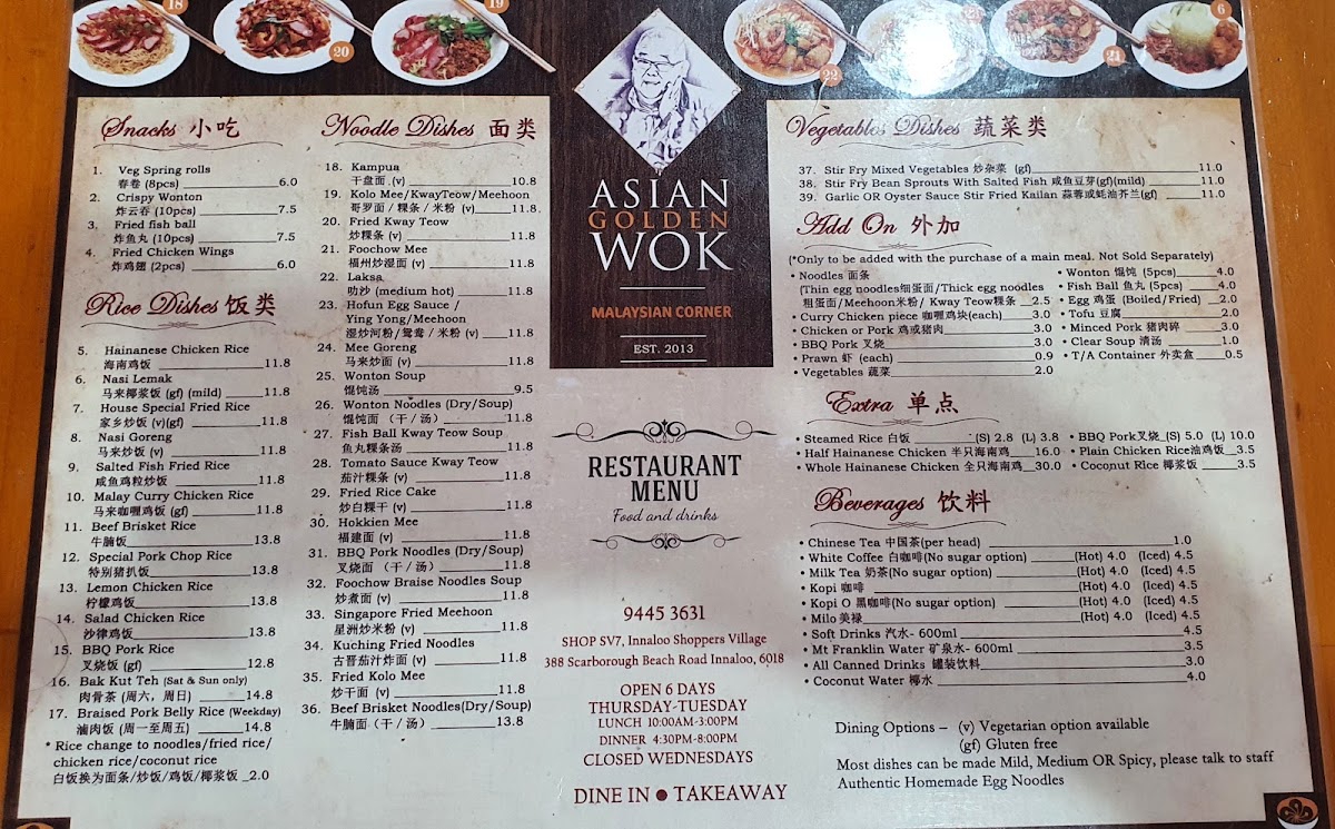 Menu Asian Golden Wok-6