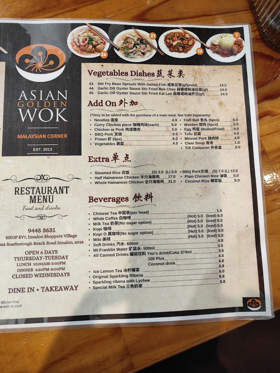 Menu Asian Golden Wok-7