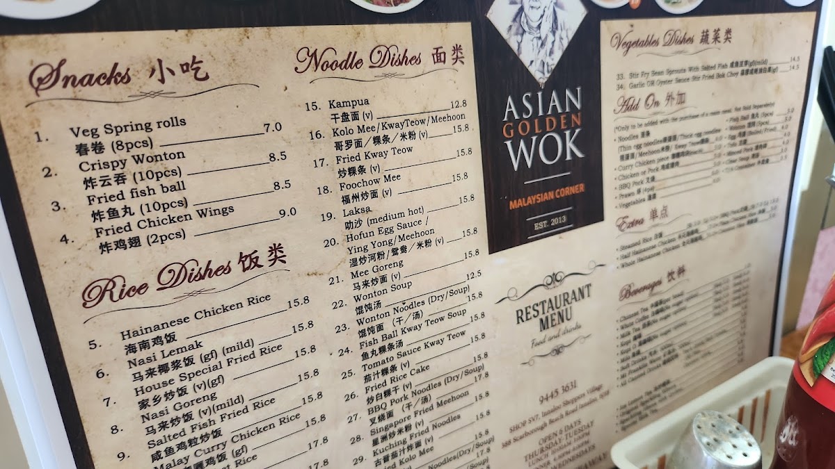 Menu Asian Golden Wok-9